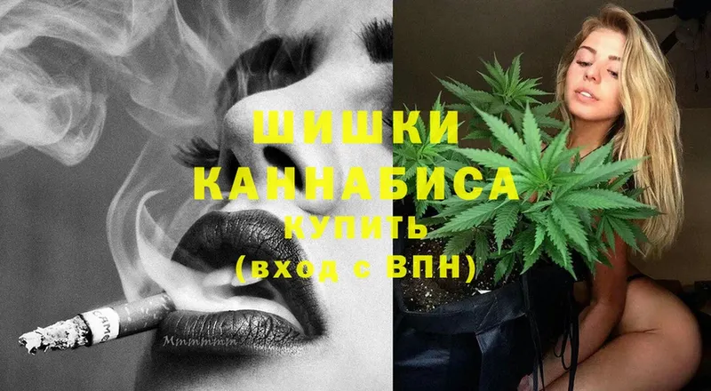 kraken   Асбест  МАРИХУАНА Ganja 